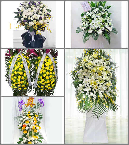 辽宁葫芦岛绥中县高台镇白事花篮预定